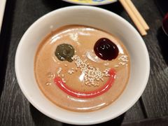 -南门涮肉(上海一店)