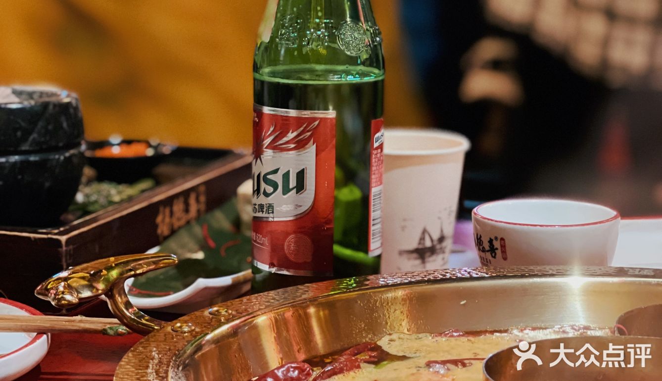 郑州探店|福德喜老火锅🍲