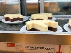 -宜家·瑞典风味餐厅(四元桥店)