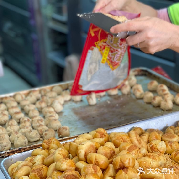 纯心饼店 花生酥