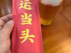 -炒豆合作社(磁器口店)