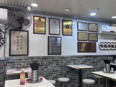 -银记肠粉店(上九店)