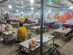 -大学城夜市