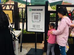 -青岛德国监狱旧址博物馆