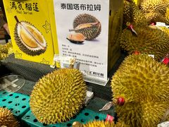 -七鲜超市(瑞虹天地太阳宫店)
