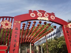-虞山城墙