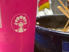 -霸王茶姬(西单百货店)