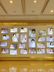 -美德因妇儿医院