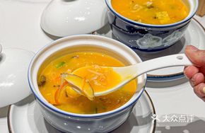 Golden Soup with Flaked Fish