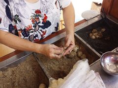 -叶氏麻糍(鼓浪屿店)