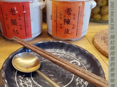 -汤厨(五道营店)