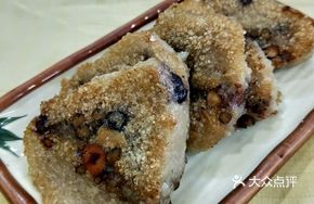 Pan-fried Salted Pork Zongzi