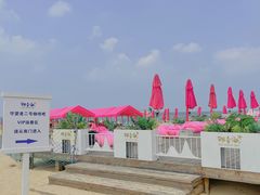 -那香海钻石沙滩浴场