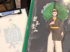 -ELEVEN桌游剧本杀轰趴馆(三里屯店)