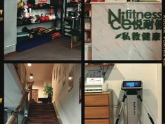 -悦耐私教健身馆(保利中心店)