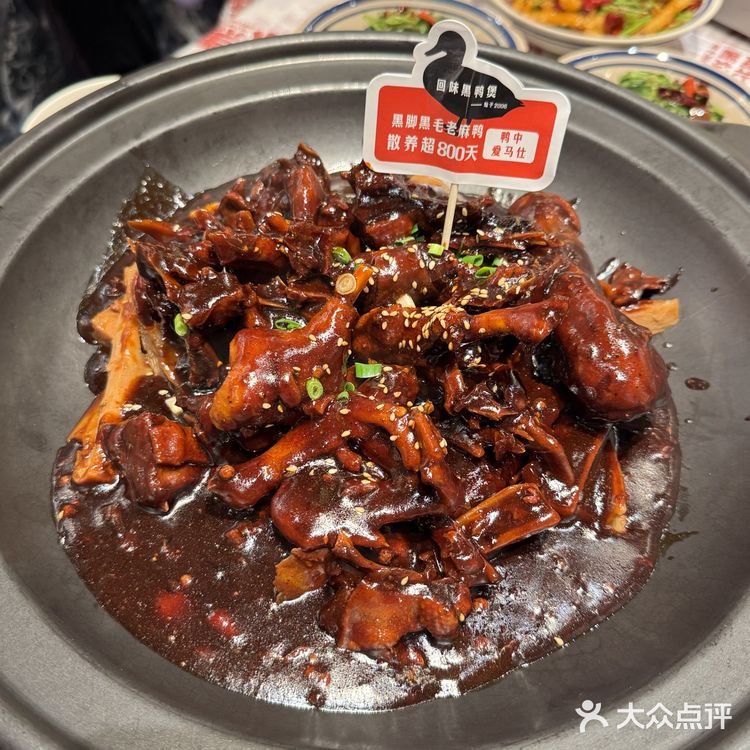 这家老板从2006年就开始做鸭了