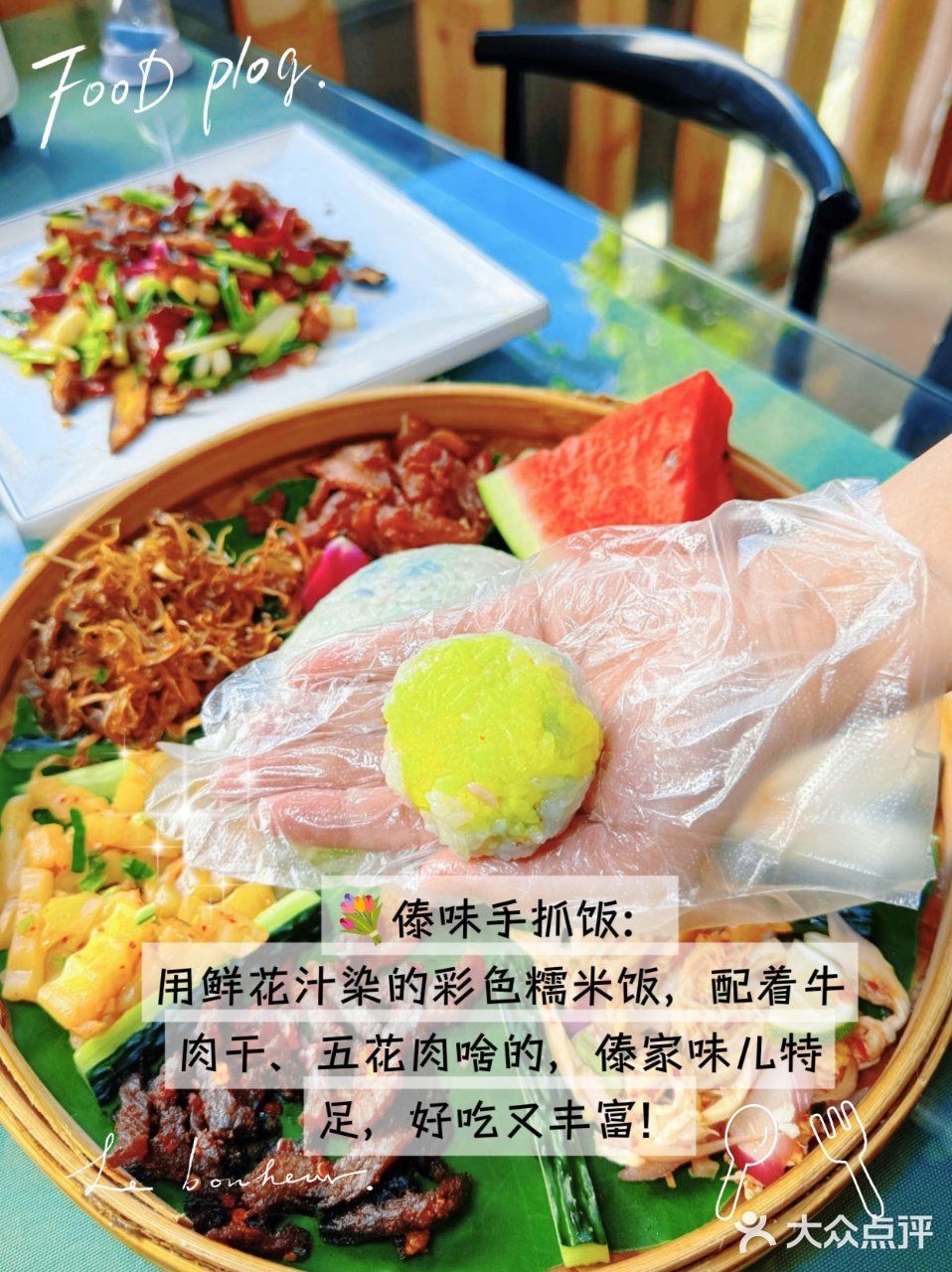 在大理！被方舟胖子厨房野生菌狠狠拿捏！