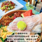 在大理！被方舟胖子厨房野生菌狠狠拿捏！