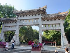 -千佛山风景名胜区