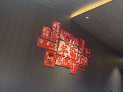 -阿露佳·舌尖上的安吉菜