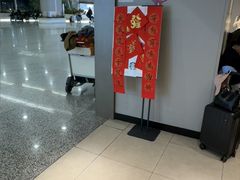 -星巴克(浦东机场T2到达店)