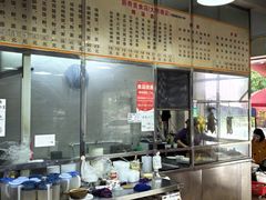 -新奇美食店(大明塘店)