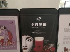 -喜茶(永旺梦乐城店)