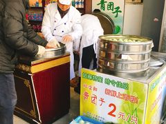 -叶受和(观前街店)
