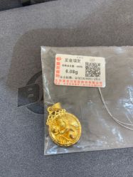 点击看大图 -菜百首饰店(通州贵友店)