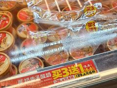 -味多美蛋糕(六里桥店)