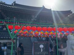 -海东龙宫寺
