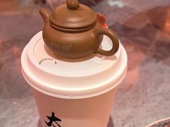 -山四砂锅(钟楼街店)