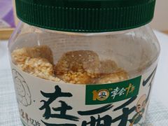 -泸溪河桃酥(西直门凯德店)