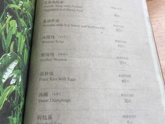 -大可堂普洱茶馆(襄阳南路馆)