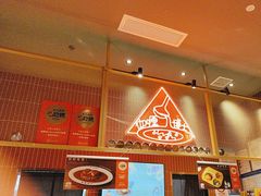 -伽喱博士 Dr.CURRY咖喱饭(太阳宫咖喱店)