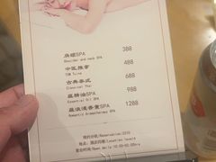 -天津水游城丽筠酒店