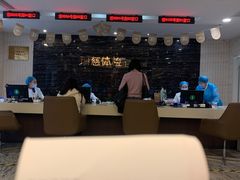-瑞慈体检上海徐汇机构