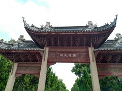 -苏州文庙(姑苏区)