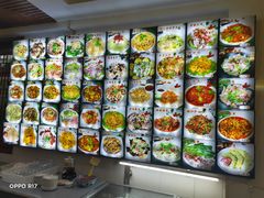 价目表-友利砂锅居(烟台店)