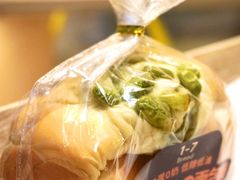 -1-7Bread(深业上城店)