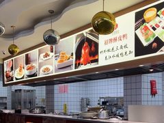 -老城味道·传统天津菜(杨柳青店)