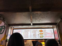 -猫街饭团(顶澳仔猫街店)