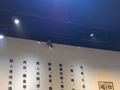 -端仕小锅(文林街店)