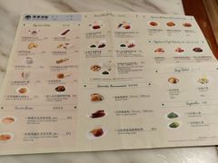 菜单-翠華餐廳(浦东机场T1店)
