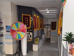 -中农国际动物医院24小时·猫科·骨科·急重症中心