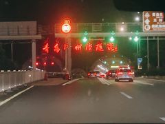 -胶州湾海底隧道