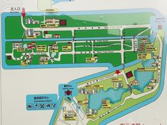 -上海怡沁园度假酒店