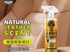-车上门汽车上门服务(三店)