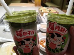 -海底捞火锅(飞马水城店)