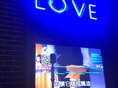 -星聚会KTV(合生汇黑金店)